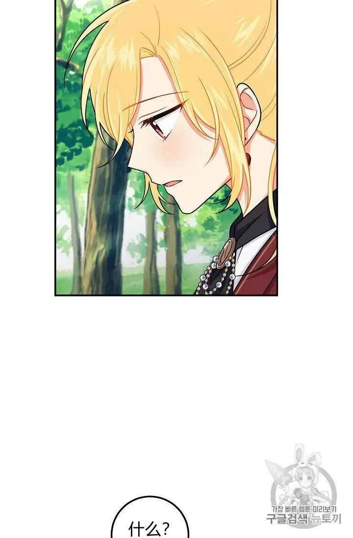 176 第36页