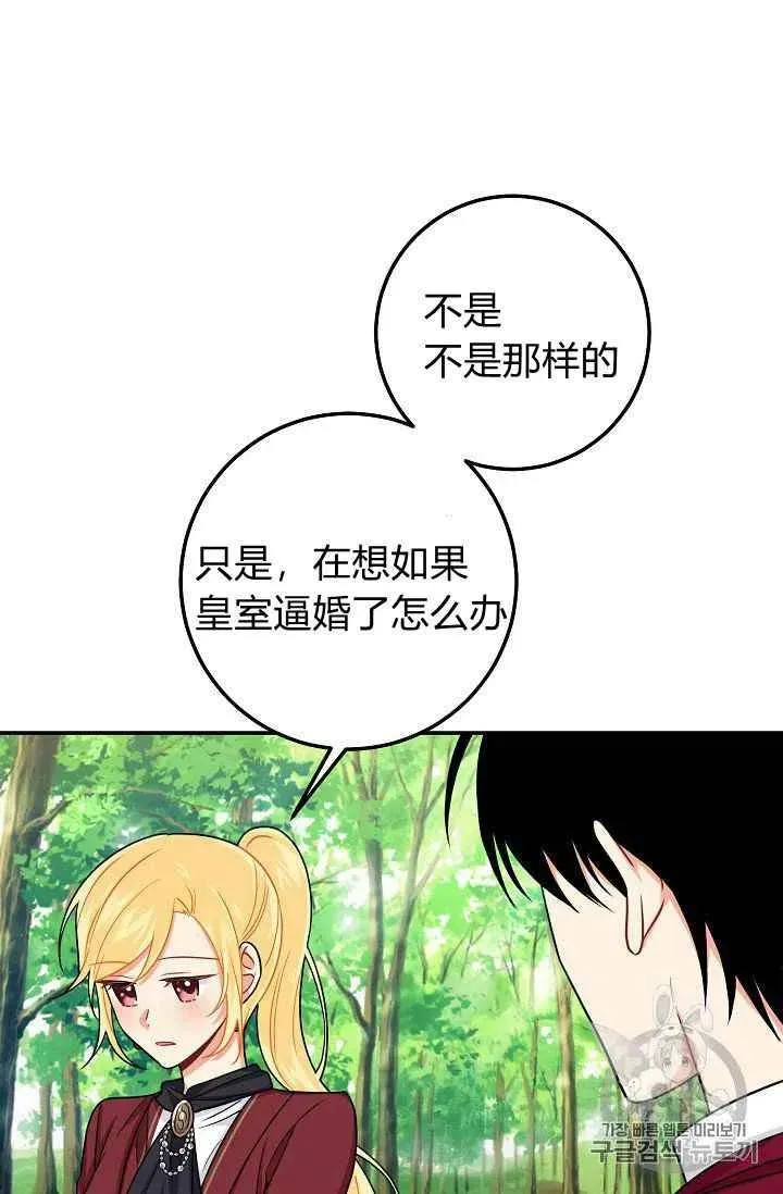 176 第38页