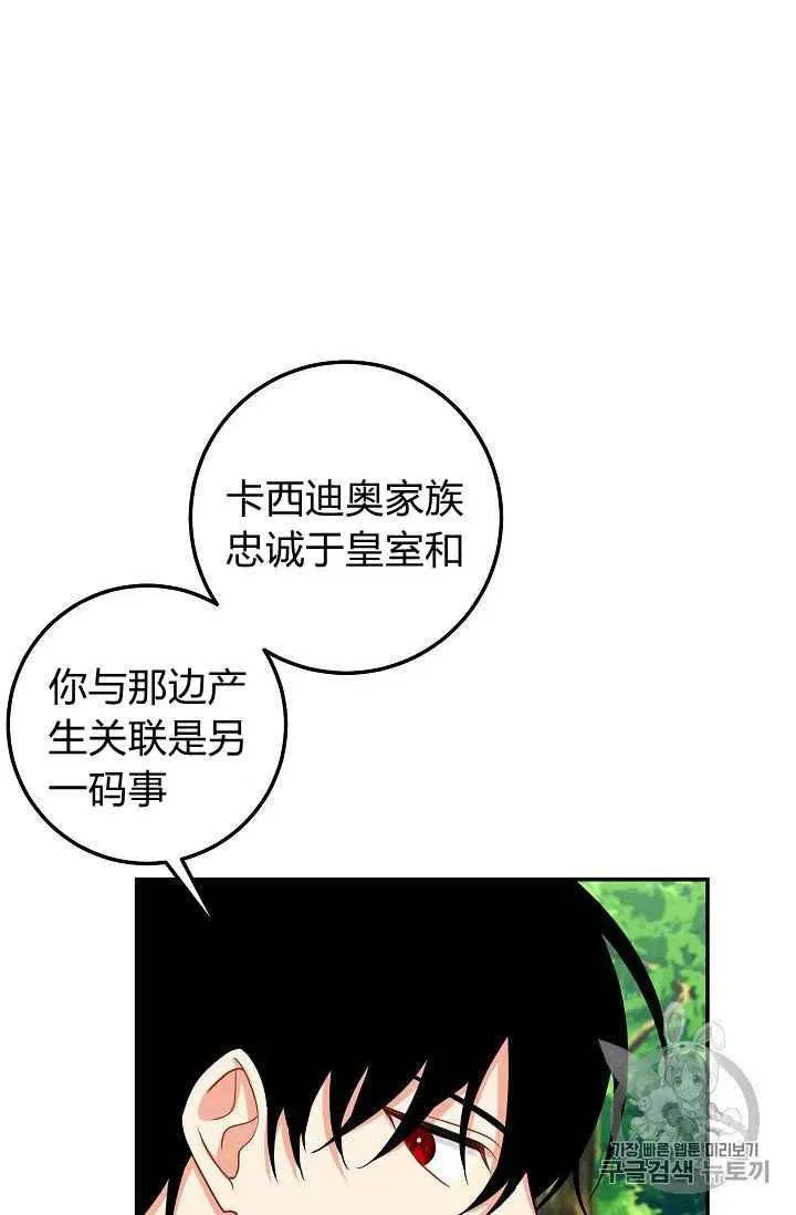 176 第42页