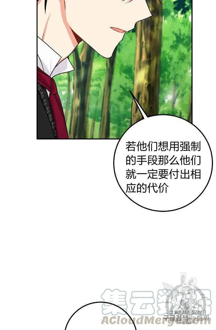 176 第43页