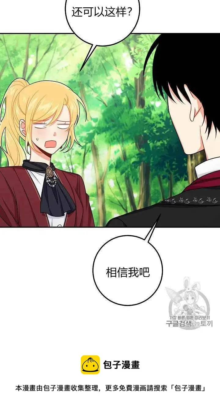 176 第44页