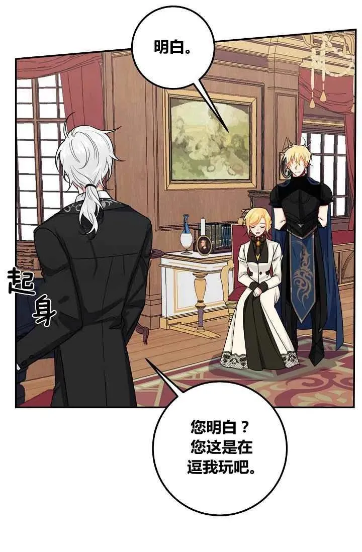 175 第2页