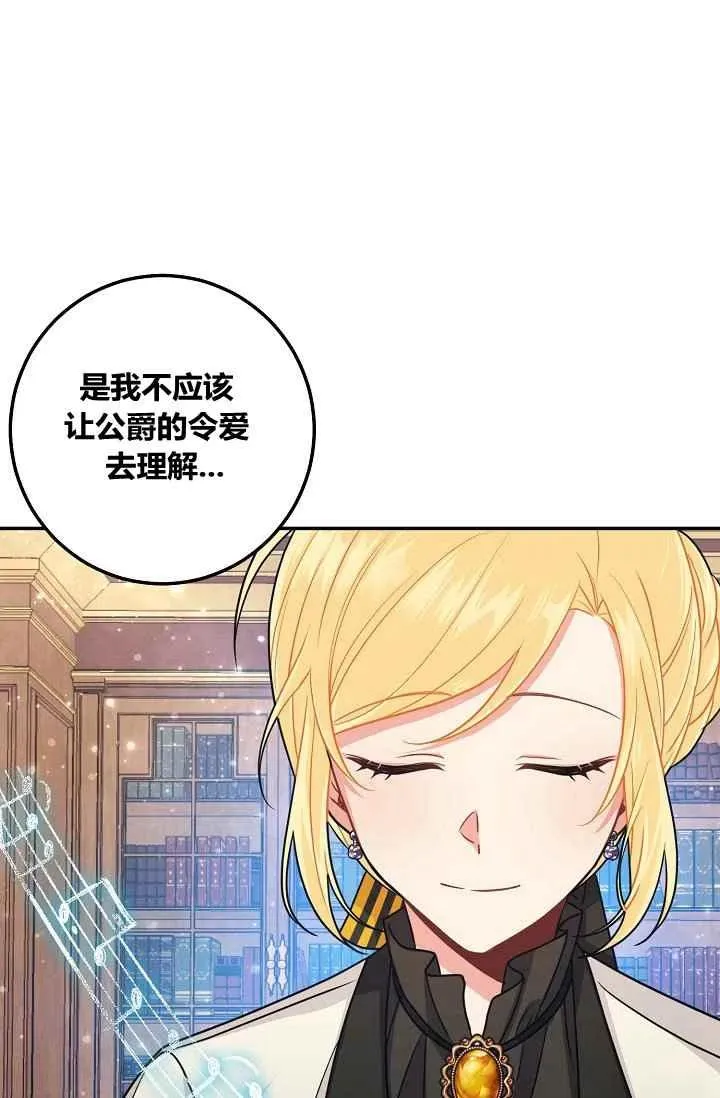 175 第3页