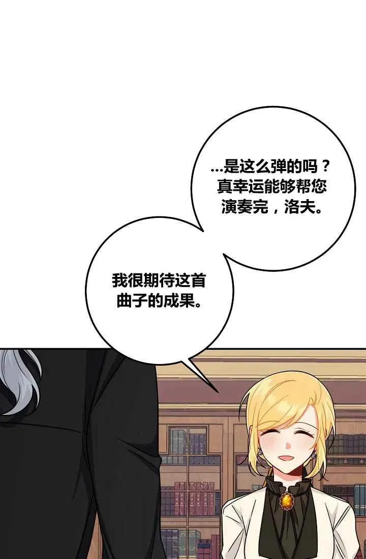 175 第6页