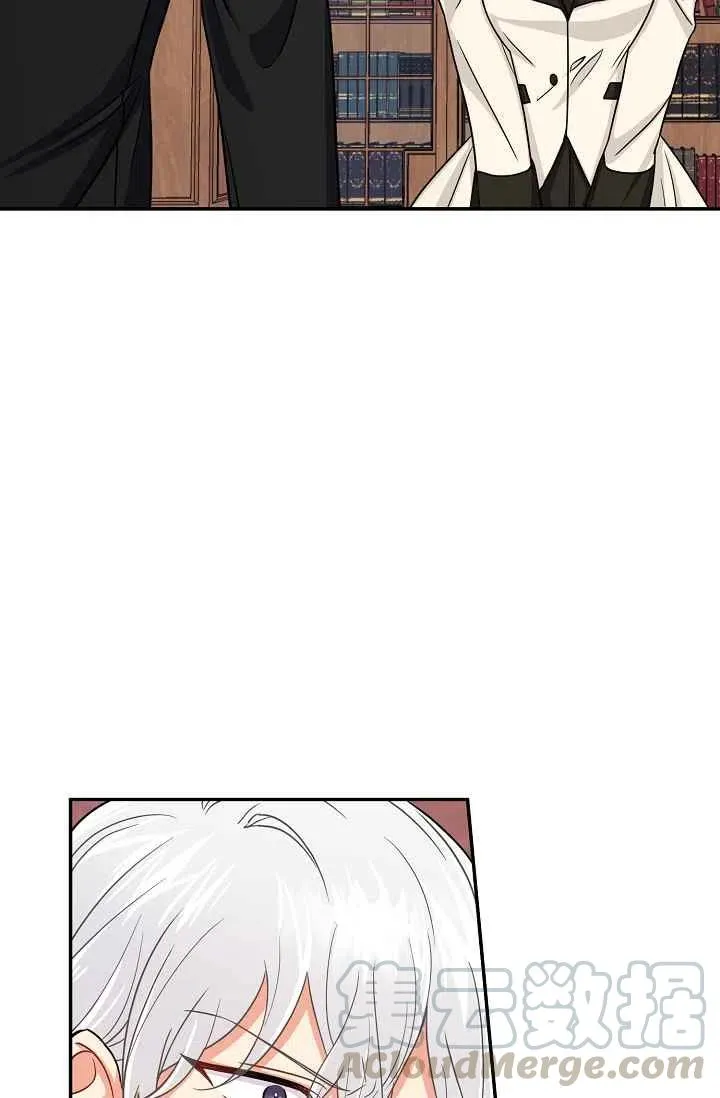 175 第7页