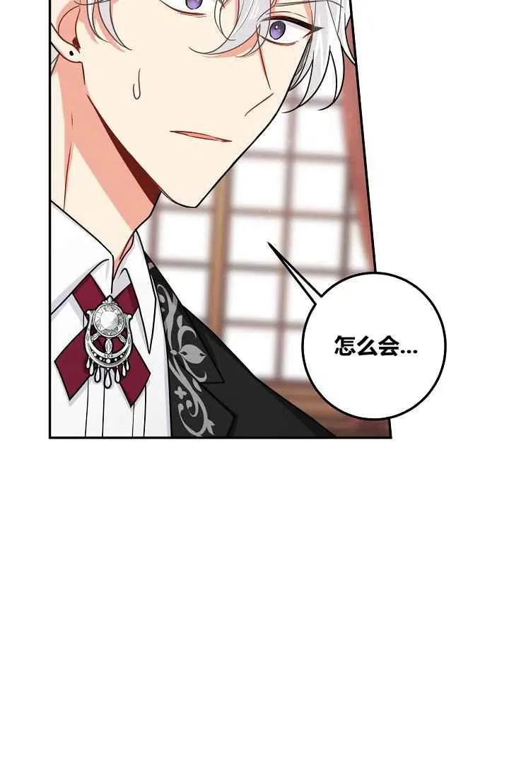 175 第8页
