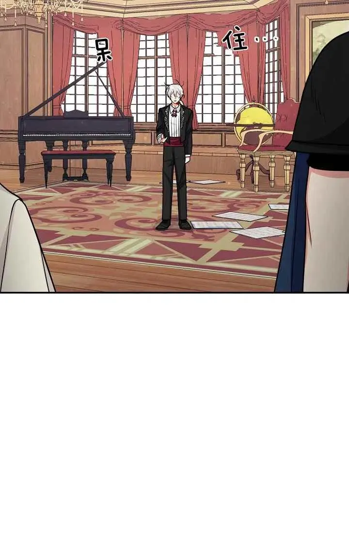 175 第12页