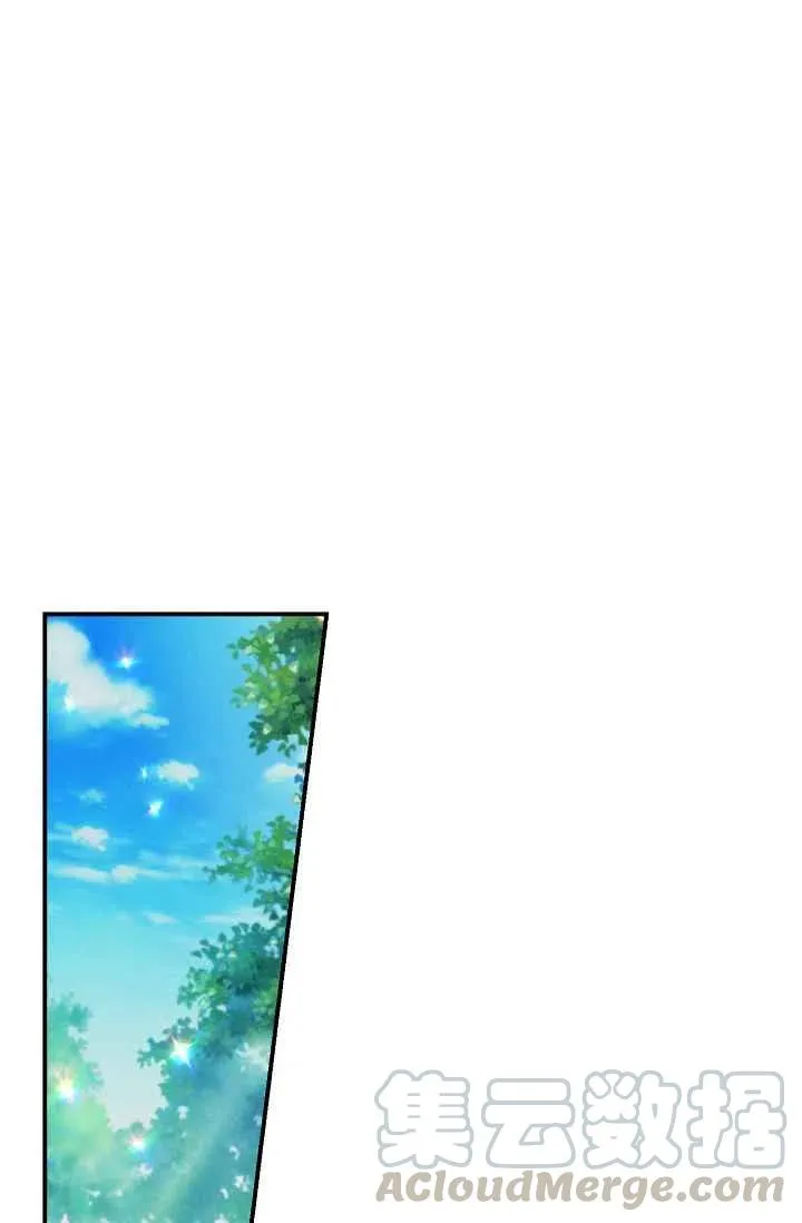 175 第13页