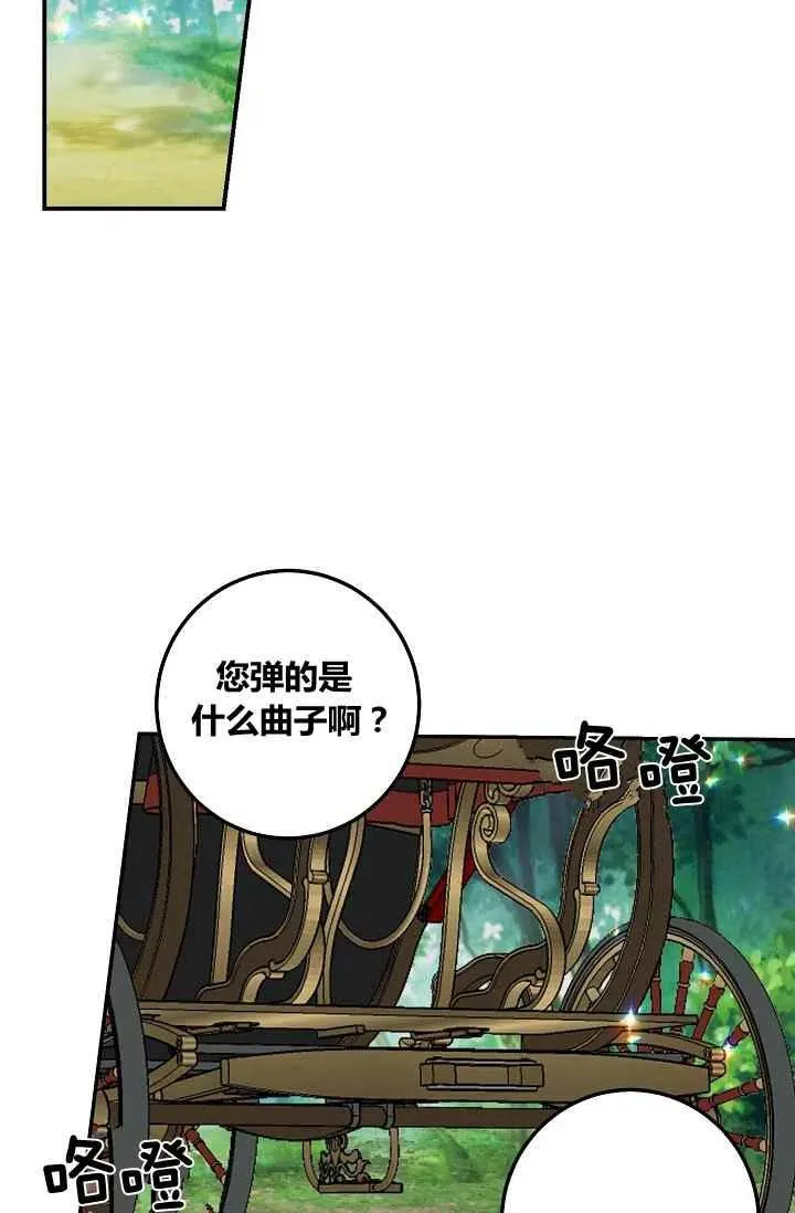 175 第14页