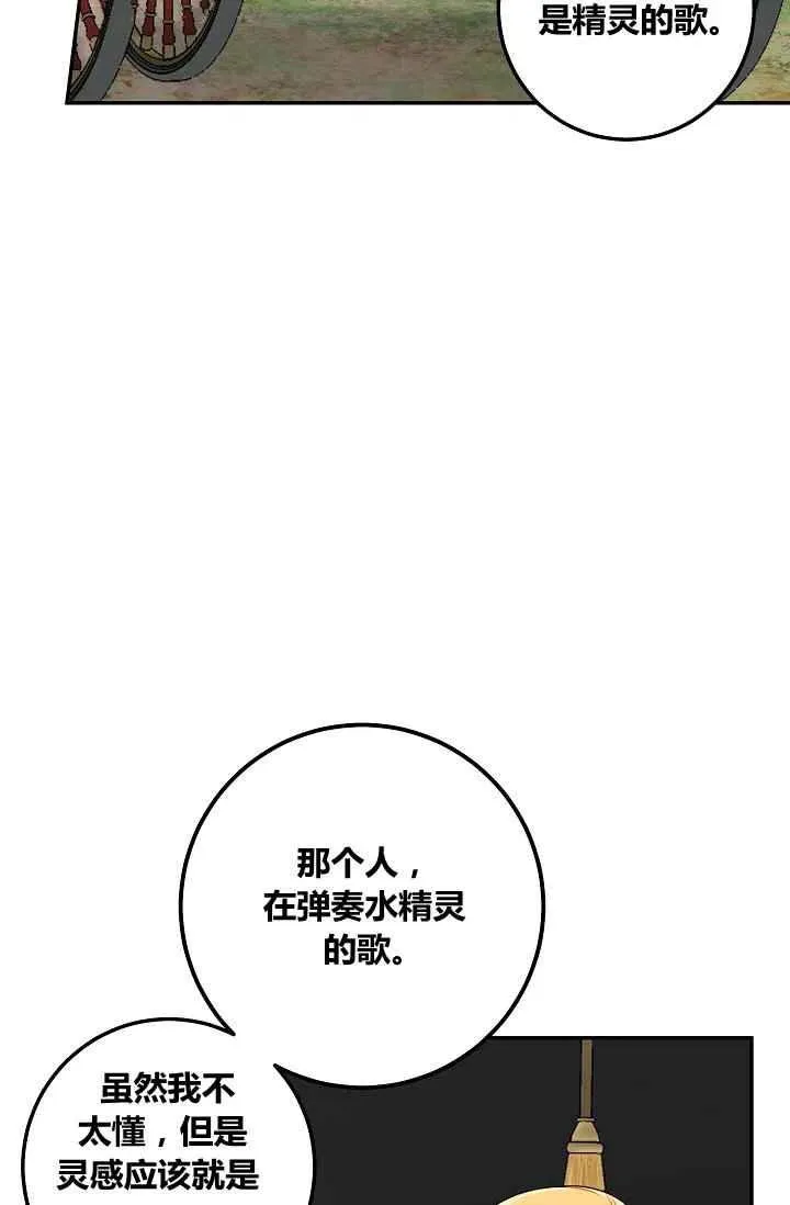 175 第15页