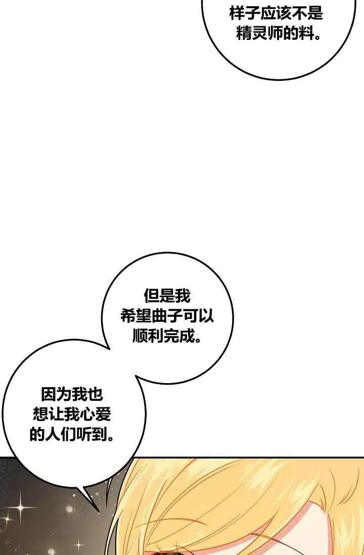 175 第18页