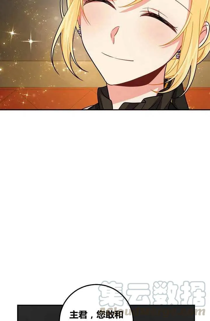 175 第19页