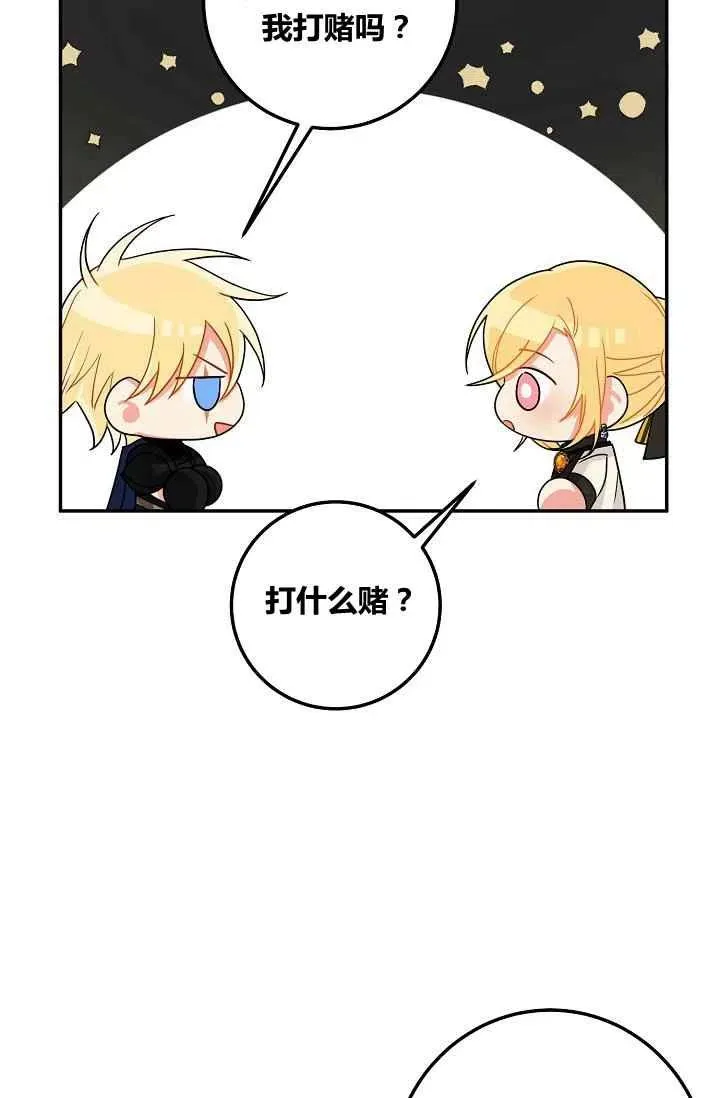 175 第20页