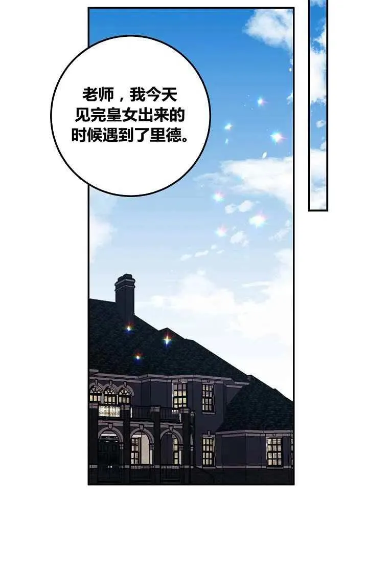 175 第23页
