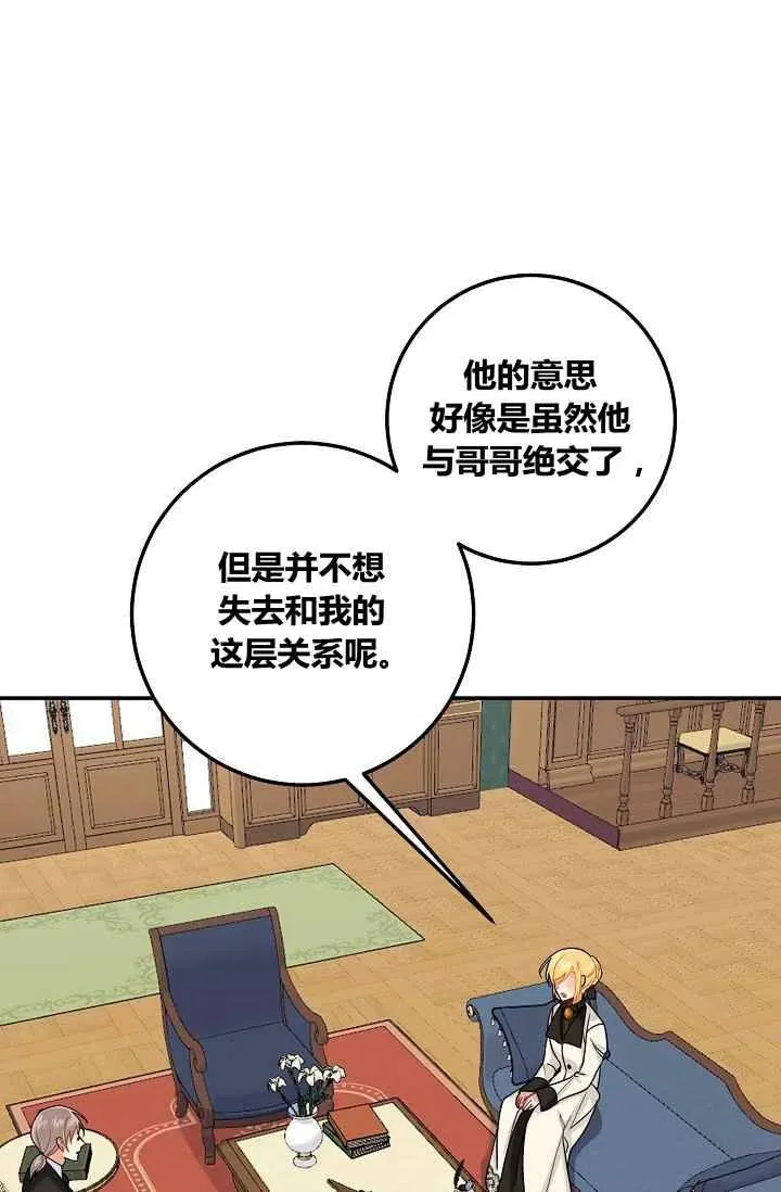 175 第24页