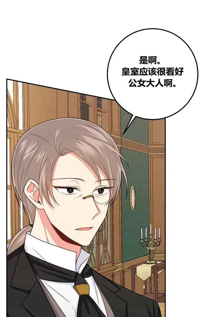 175 第27页