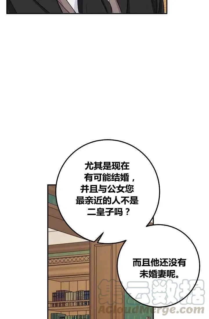 175 第28页