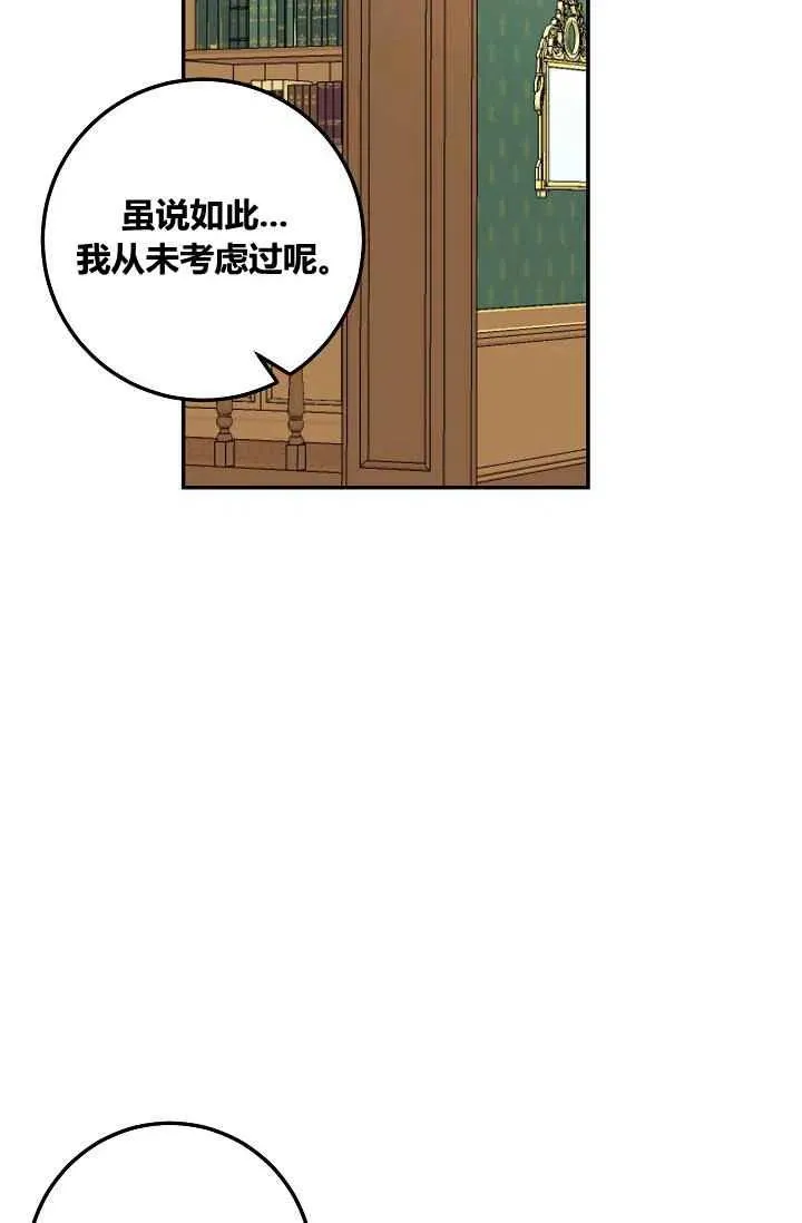175 第29页