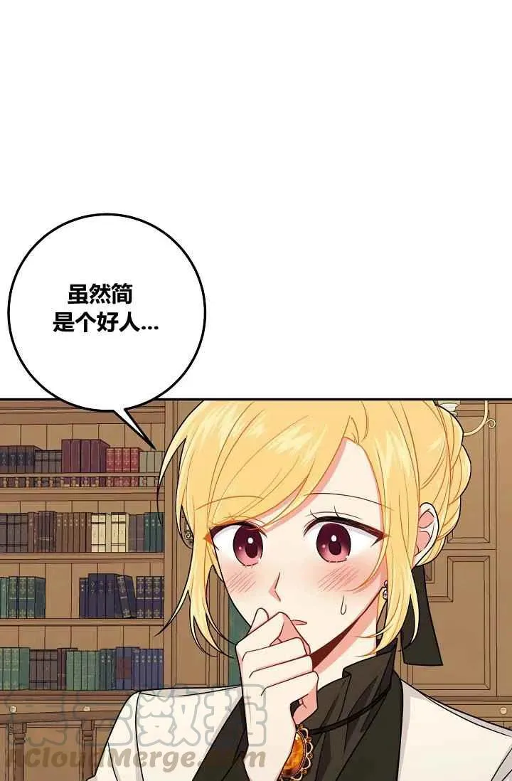 175 第31页