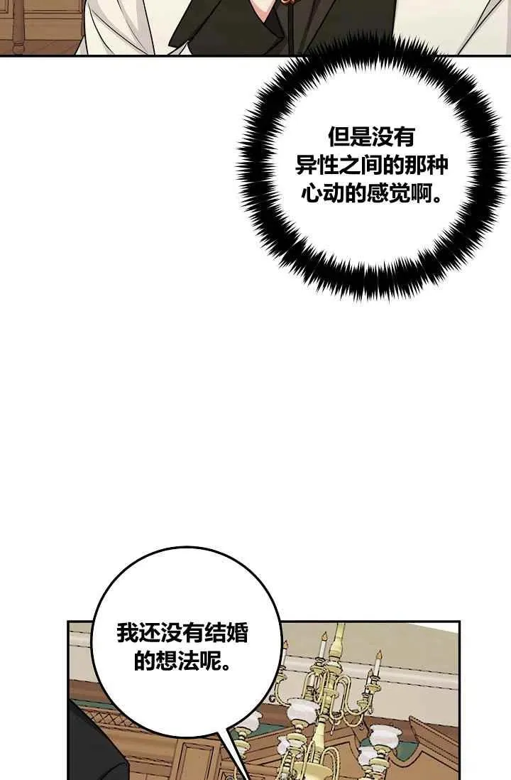 175 第32页