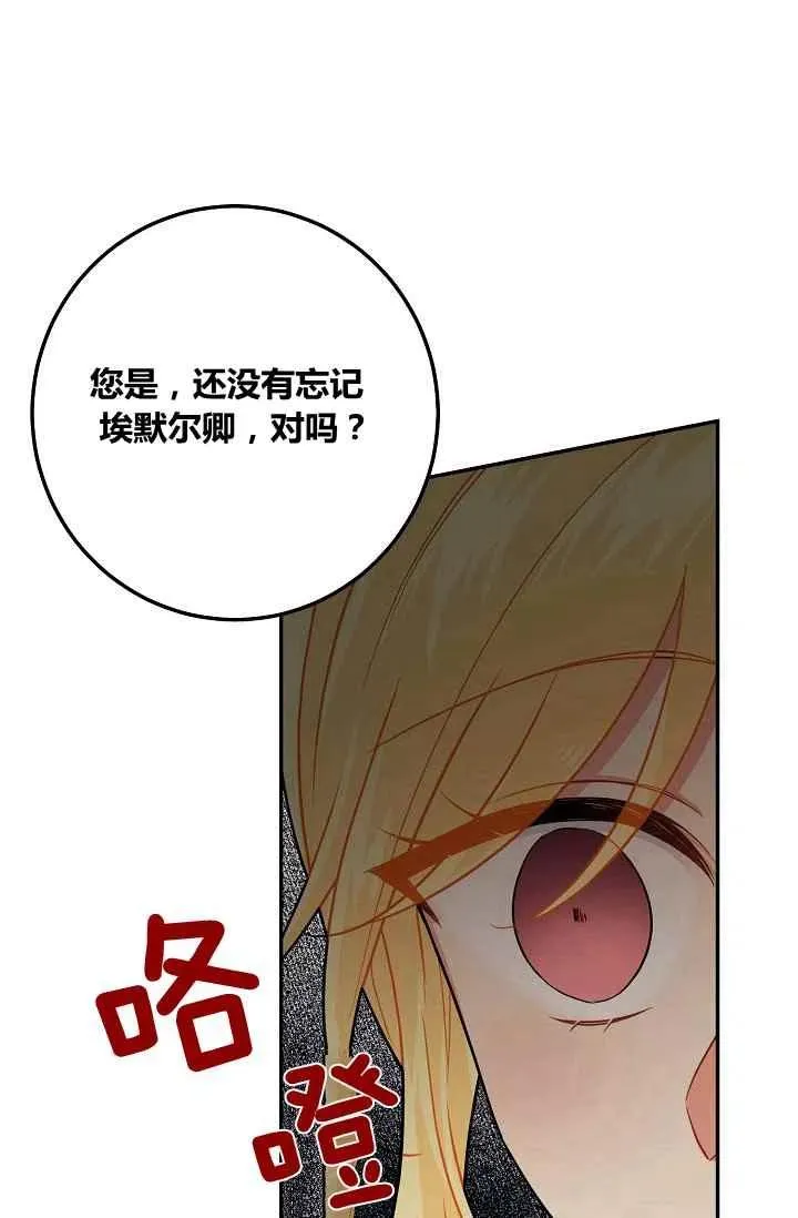 175 第35页