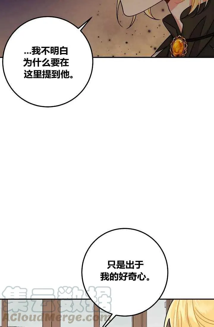 175 第37页