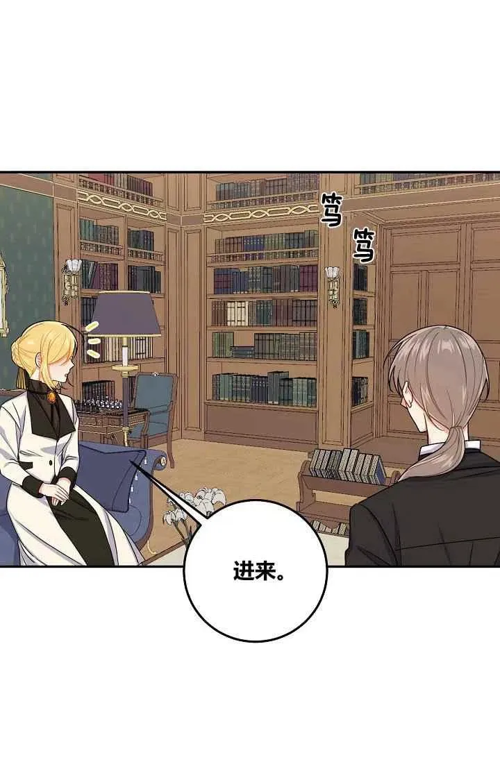 175 第39页