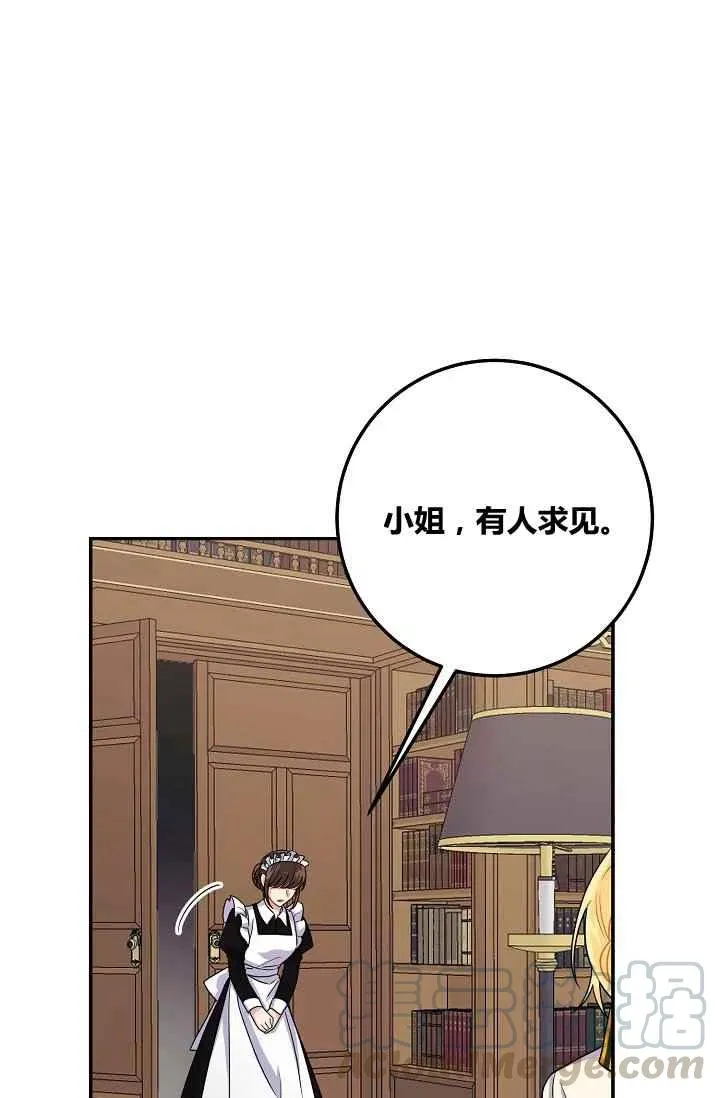 175 第40页