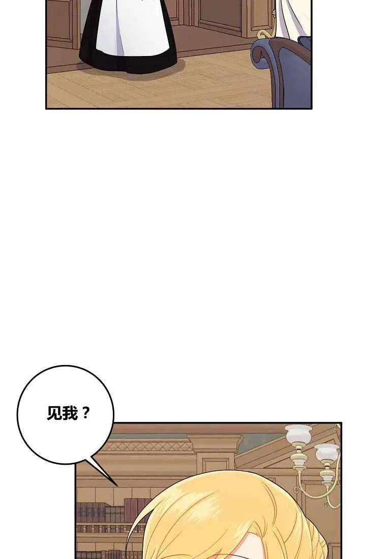 175 第41页