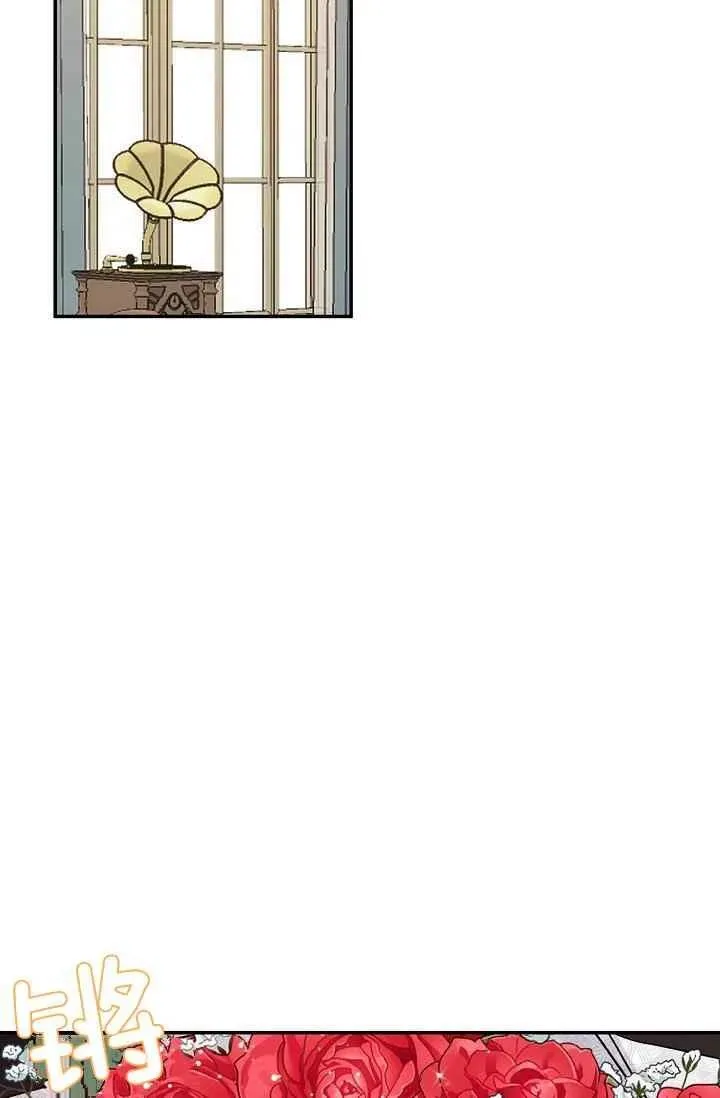 175 第44页