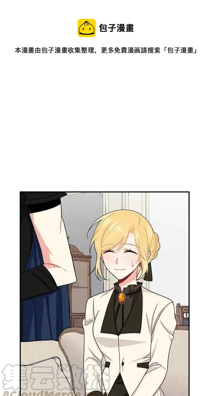 175 第46页