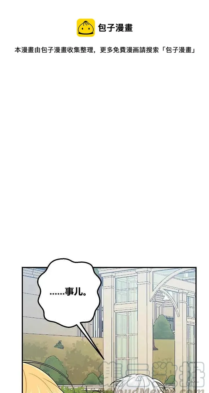 174 第1页