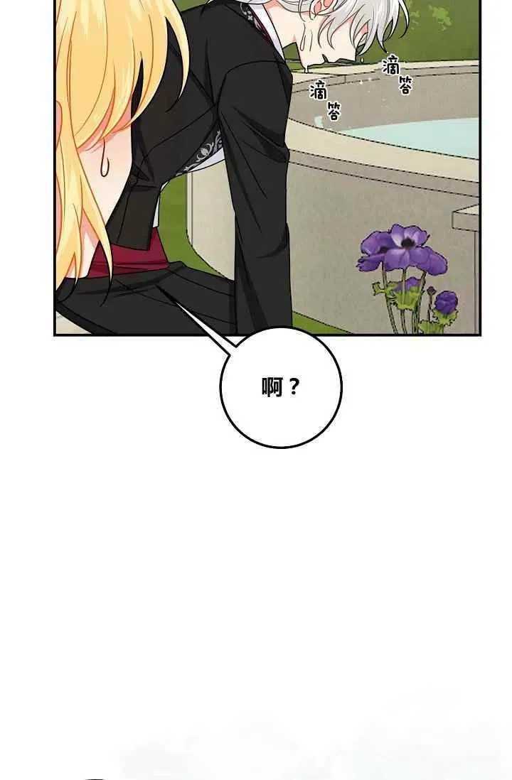 174 第2页