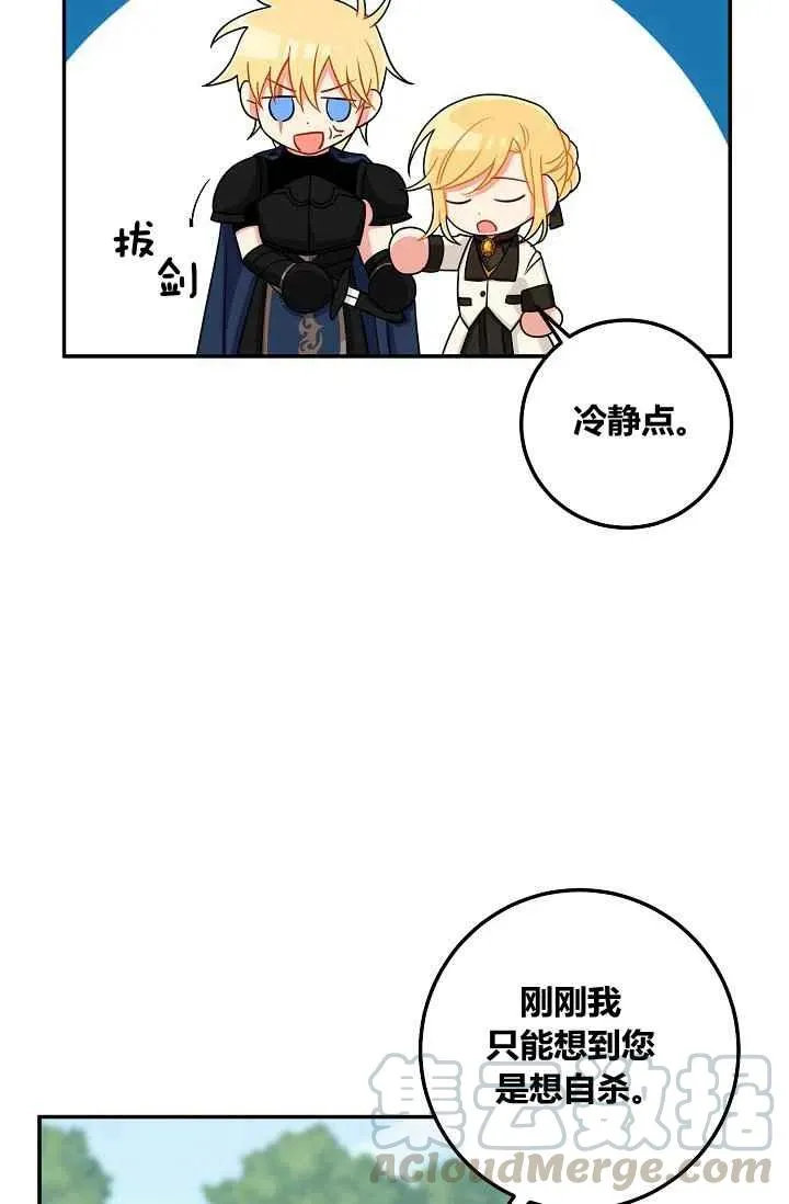 174 第7页