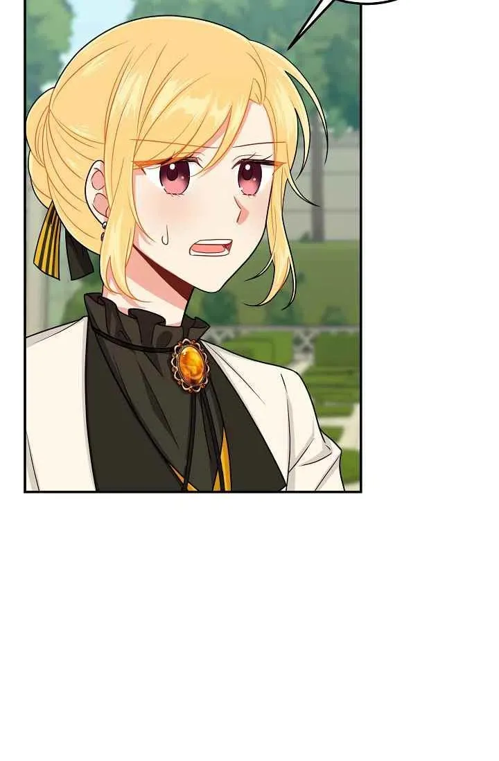 174 第8页