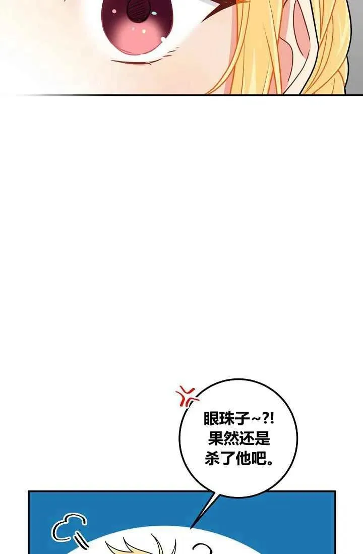 174 第11页