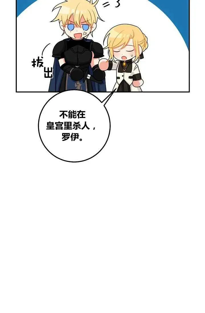 174 第12页