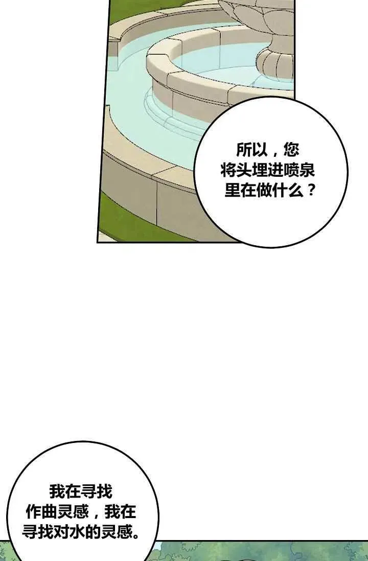 174 第15页