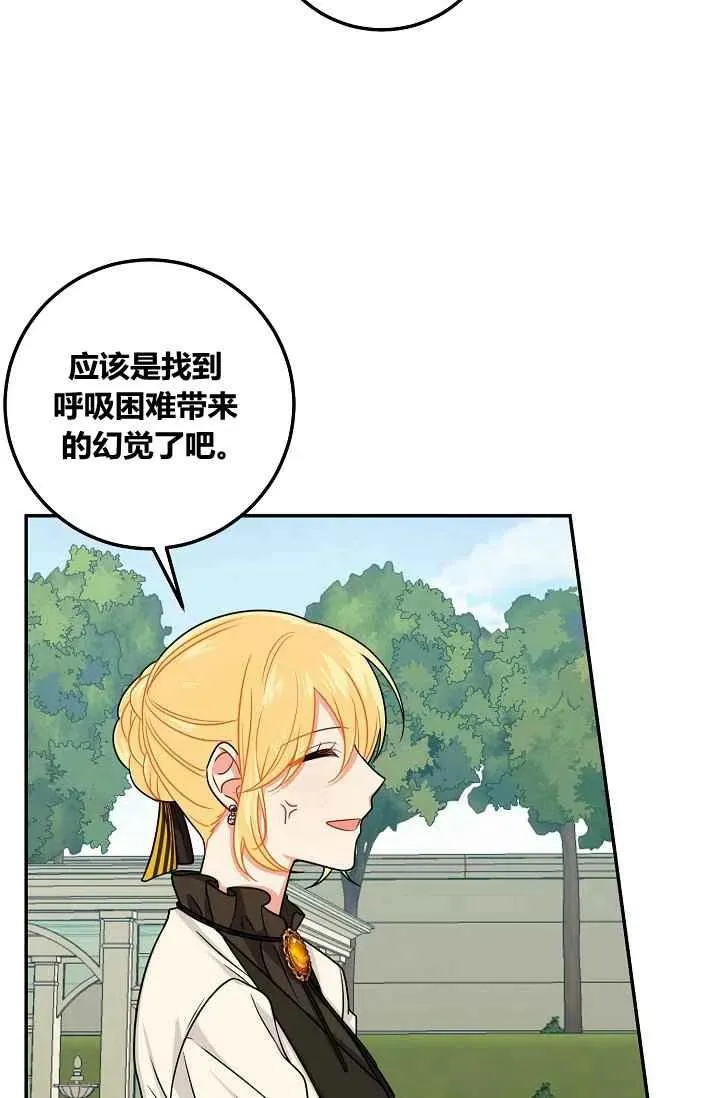 174 第17页