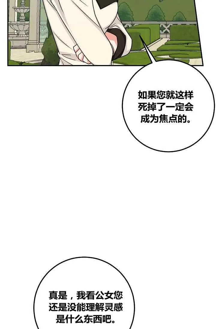174 第18页