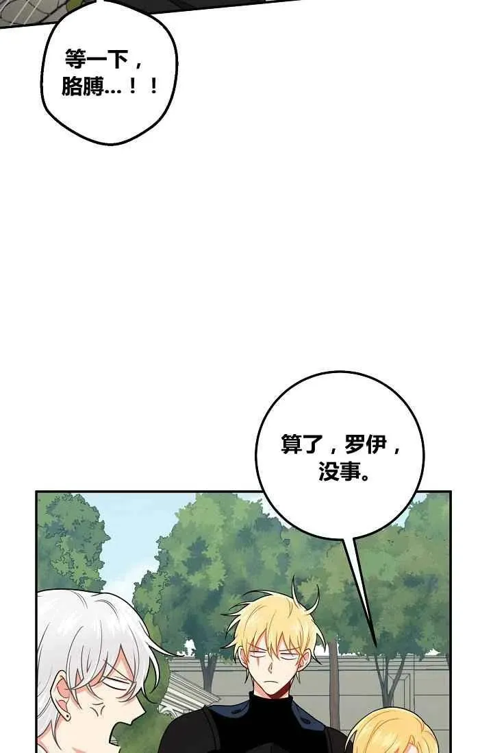 174 第24页