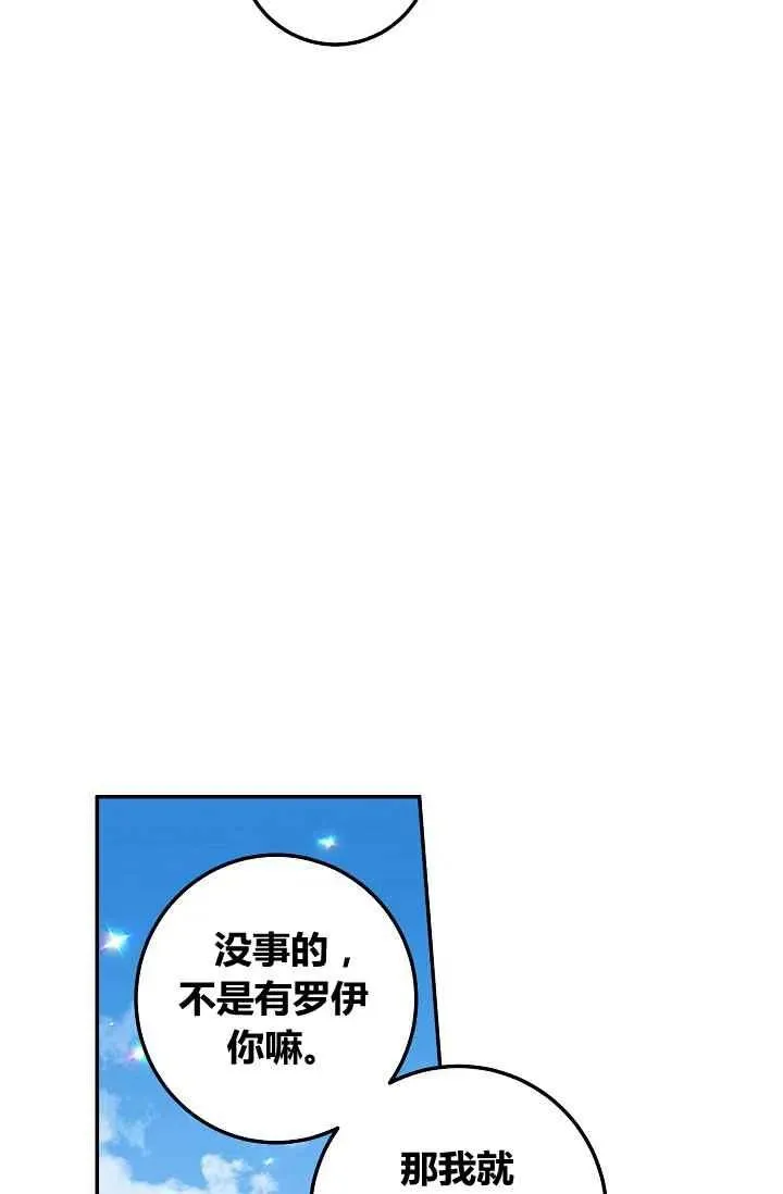 174 第32页