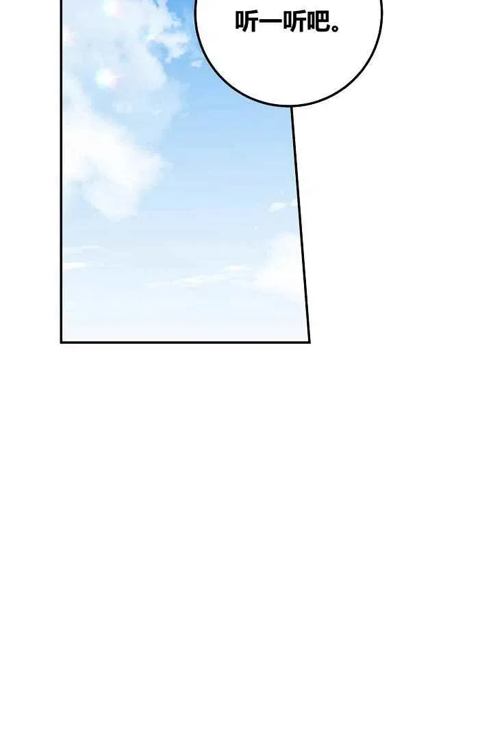 174 第33页