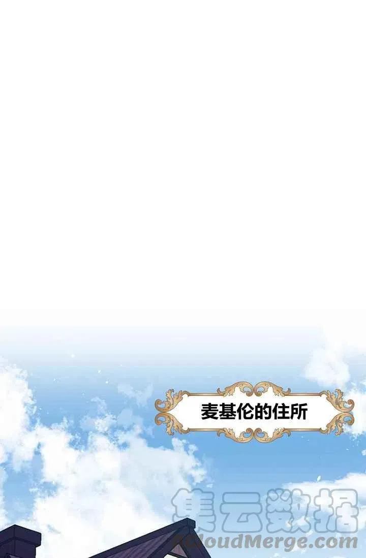 174 第34页
