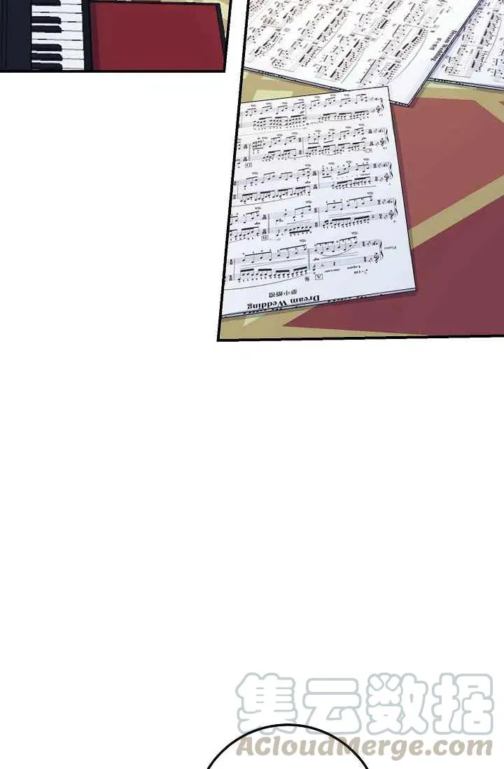 174 第37页