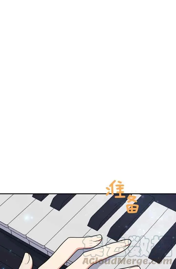 174 第40页
