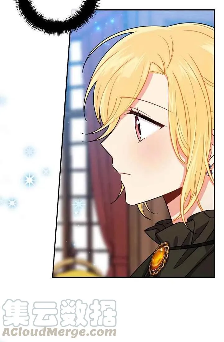 174 第43页