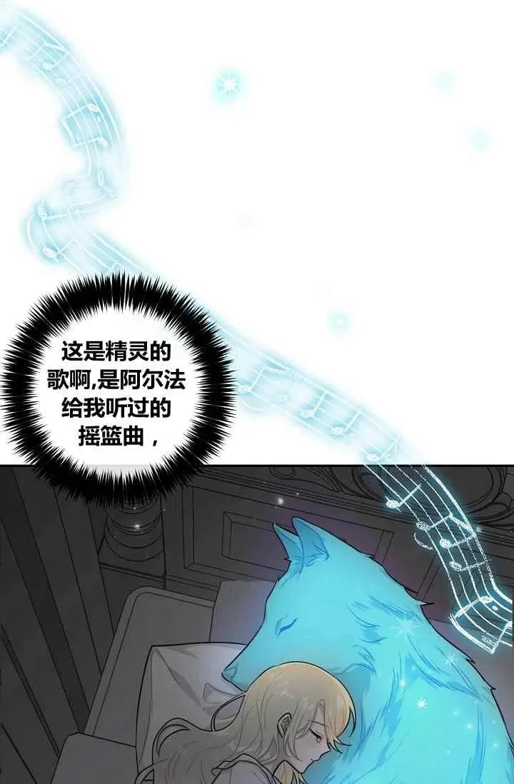 174 第44页