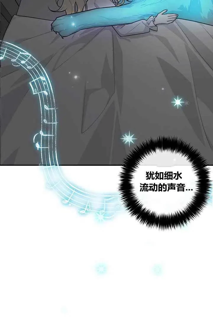 174 第45页