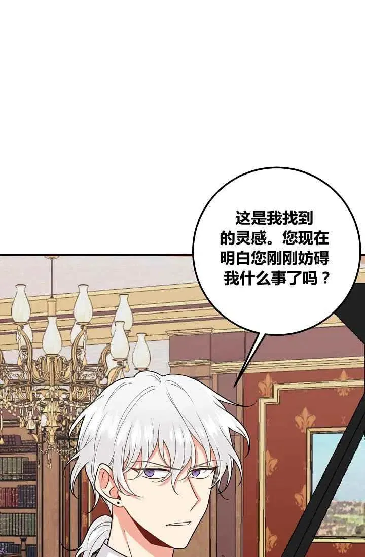 174 第47页